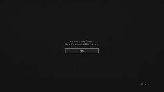 バイオハザードRE2 クレア編4