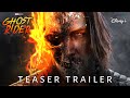 GHOST RIDER - First Look Trailer (2023) Marvel Studios (HD) News Concept