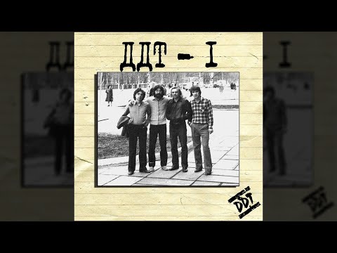 Video thumbnail for Не стреляй (Do not shoot)
