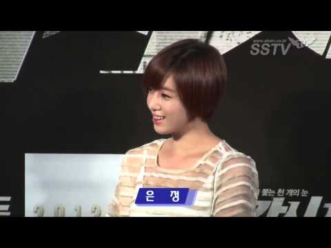 130625 T-ara Eunjung