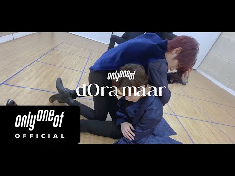 [Dance] OnlyOneOf (온리원오브) - 'dOra maar' Choreography