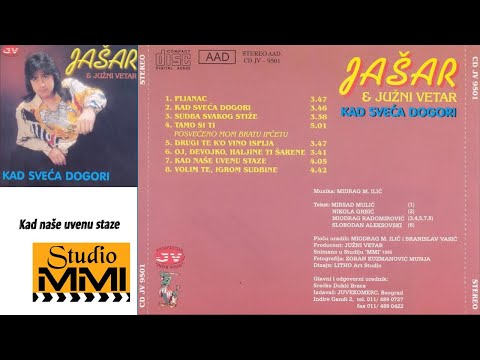 Jasar Ahmedovski i Juzni Vetar -  Kad nase uvenu staze (Audio 1995)