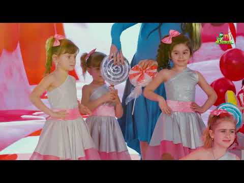Fly Dance Studio - Lollipop