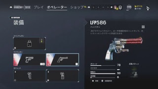 tanileoの滑舌が悪くても生放送したい。レインボーシックスシージ　part19視聴者参加型