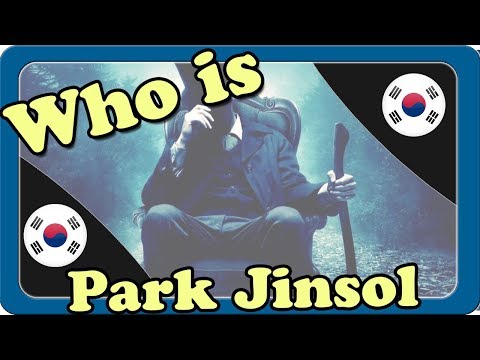 Who is.... Park Jinsol 8p? - Go Lecture