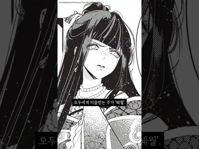 트레일러 영상보기