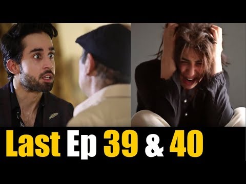 Balaa Last Episode || Balaa Last Episode Review || Balaa Last Episode 39 || Balaa Last Episode 40