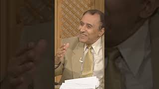 { يَا آدَمُ اسْكُنْ أَنتَ وَزَوْجُكَ الْجَنَّةَ } أيهما أفصح زوج أم زوجة ؟ image