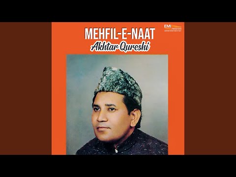 Lamyate Nazeerok Nee