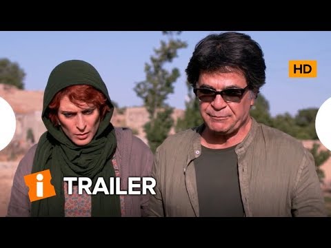 Três faces - Trailer