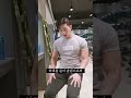 5초로 거북목교정하기