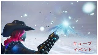 【フォートナイト2】のんびりフォトナやる9