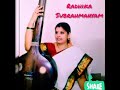 Sarvavedarupini