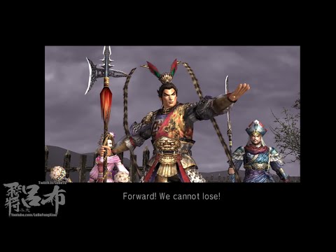Dynasty Warriors 5 Empires - Good Emperor Lu Bu - Chaos Difficulty with AGGRESSIVE AI MOD Challenge