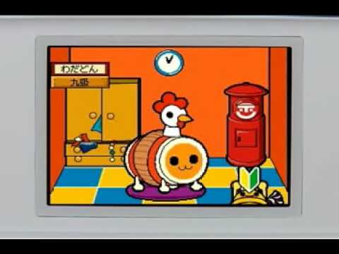 太鼓の達人DS タッチでドコドン!