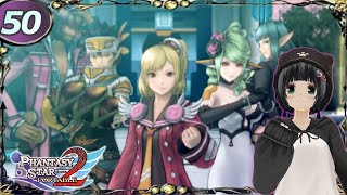 【ファンタシースターポータブル2】"まったり"実況プレイ  Part50