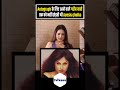 Autograph के लिए आने वाले गरीब बच्चो तकको नह�