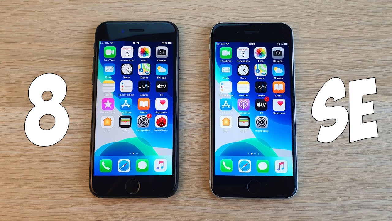 Айфон 8 сравнить. Iphone 8 Plus. Iphone se и iphone se 2. Iphone se 2020 vs 8 Plus. Iphone 6 vs iphone se 2020.