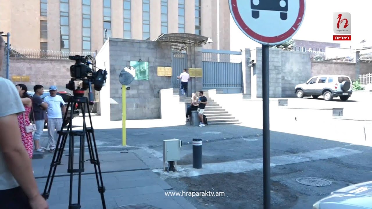 #Ուղիղ․ Բողոքի ակցիա Ռուսաստանի դեսպանատան մոտ