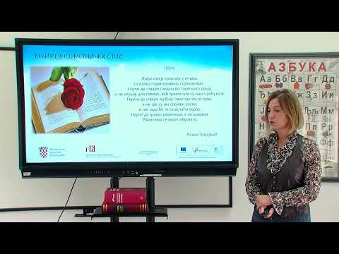 Srpski jezik i književnost 2.r SŠ - Funkcionalni stilovi