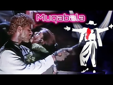 Muqabala Muqabala - Lyrics | Prabhudeva | A.R Rahman | Evergreen Song