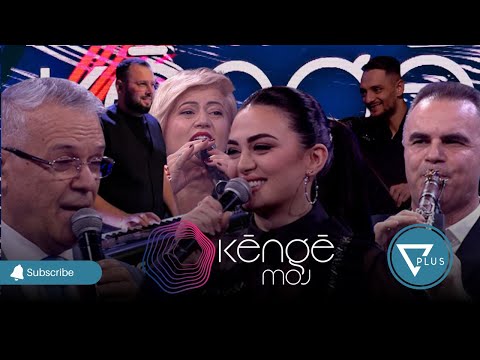 Kenge Moj - Nata e Albina Kelmendi - 14 Dhjetor 2023 - Show - Vizion Plus