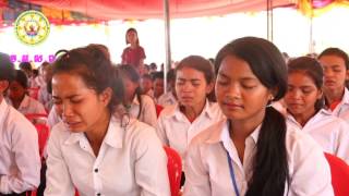 បរិយាយព្រះគុណម៉ែ នៅអនុវិទ្យាល័យទ្រាសគោកកឋិន