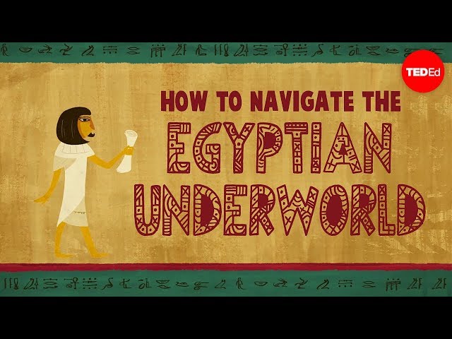Video Pronunciation of duat in English
