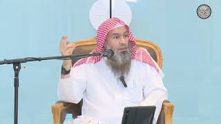 ما حكم النقاب ؟ | الشيخ عبدالرحمن بن فهد الودعان image