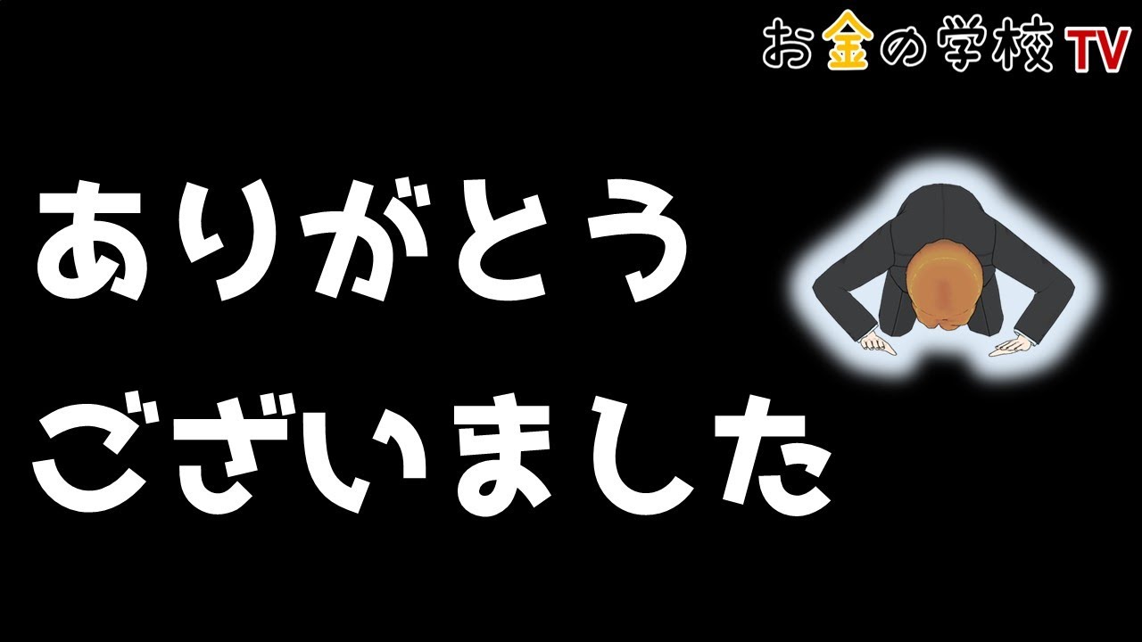 YOUTUBE、ブログ、Twitterを引退します
