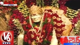 Devotees Huge Throng at Sai Baba Temples | Guru Purnima | Teenmaar News - V6 News