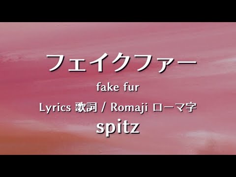 Fake Fur video