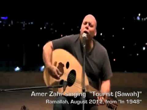 Amer Zahr singing "Tourist (Sawah)"... Live in Ramallah