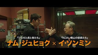 Trailer Preview Image