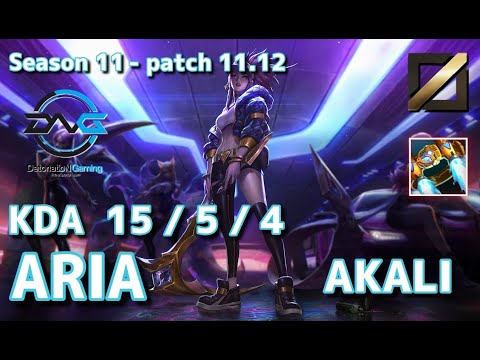 【韓国サーバー/GM】DFM Aria アカリ(Akali) VS キヤナ(Qiyana) MID - Patch11.12 KR Ranked【LoL】