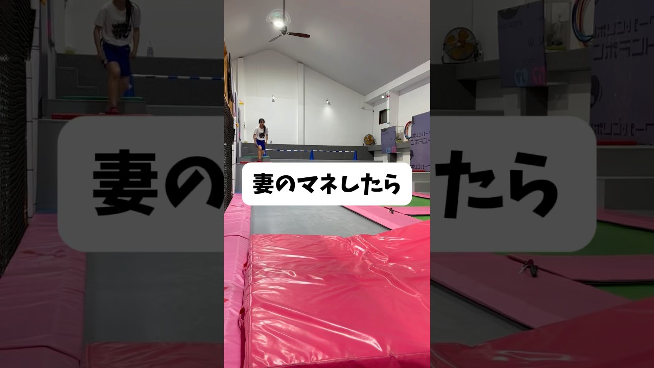 어라? 문어? ? ?　#shorts