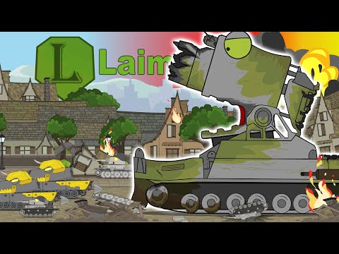 Мультики про танки Монстр Карлзилла в Столице. Часть 2. LaimenFlash