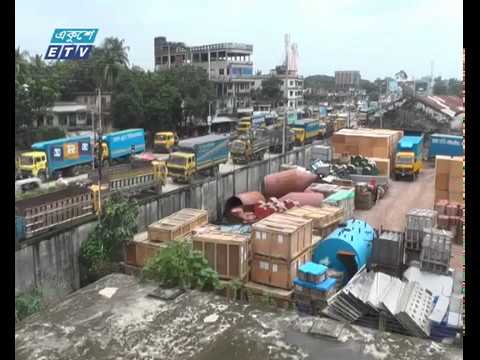 বেনাপোলে পণ্যের মান যাচাইয়ে দীর্ঘসূত্রতা