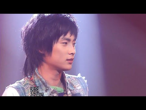 2005.07.31 버즈(Buzz) - 나에게로 떠나는 여행 [HD]