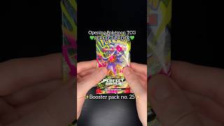 Opening Pokémon TCG Perfect Order booster pack no. 25 👀#pokemontcg #perfectorder #opening