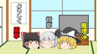 OPでけたあ(おっそ)