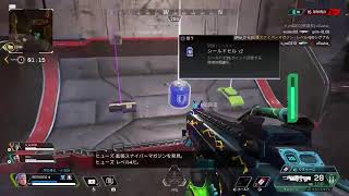 エペ
