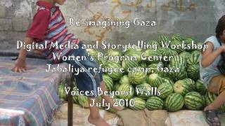 preview picture of video 'Re-imagining Gaza: Youth Photography and Films 2010'