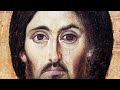 Soothing Orthodox Chant First Part Of Polyeleos Better Audio Christ Pantocrator Sinaí