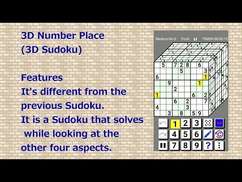 3D Number Place(3D Sudoku)