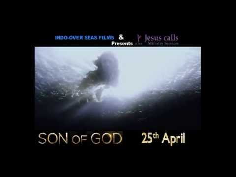 Son of God Movie Trailer 2014 - Official (English)