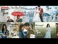 Sita Ramam Movie Songs Tamil Dulquer Salmaan Mrunal Thakur Rashmika Mandanna
