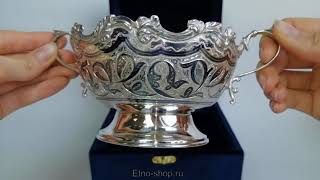 Серебряная ваза для конфет «Торжество»