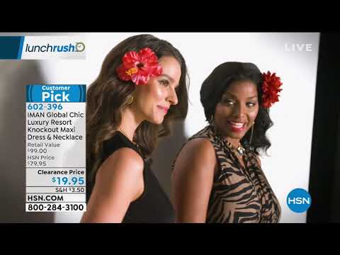 HSN | Lunch Rush 02.12.2019 - 12 PM