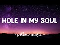 Hole In My Soul - Aerosmith (Lyrics) 🎵